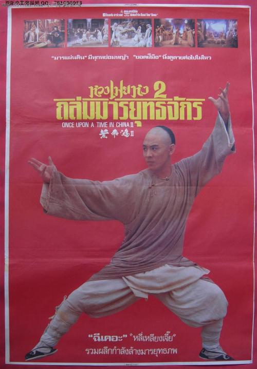 仿制假北卡罗来纳大学文凭毕业证