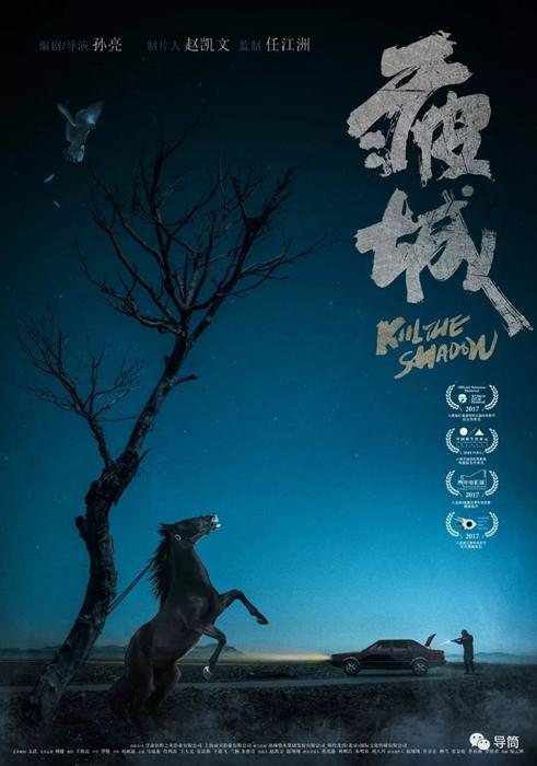 仿制韩国国民大学文凭毕业证